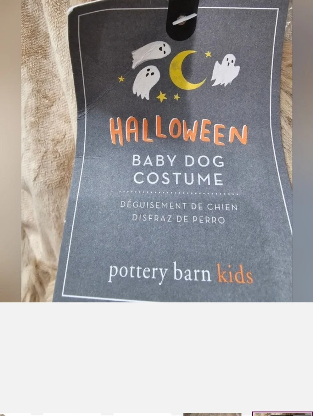 Pottery Barn Kids Baby Dog Costume Size 0-6 months NWT
